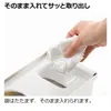 商品画像 4 のサムネイル