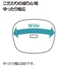商品画像 5 のサムネイル