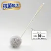 商品画像 2 のサムネイル