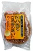 商品画像 1 のサムネイル