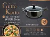 商品画像 2 のサムネイル
