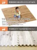 商品画像 5 のサムネイル