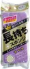 商品画像 2 のサムネイル