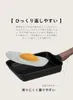 商品画像 3 のサムネイル