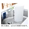 商品画像 7 のサムネイル