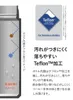 商品画像 2 のサムネイル