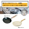 商品画像 7 のサムネイル