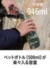 商品画像 2 のサムネイル