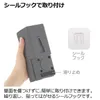 商品画像 2 のサムネイル