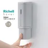 商品画像 1 のサムネイル