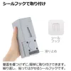 商品画像 3 のサムネイル