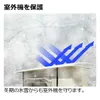 商品画像 9 のサムネイル