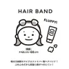 商品画像 2 のサムネイル