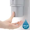 商品画像 8 のサムネイル