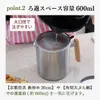 商品画像 7 のサムネイル