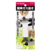 商品画像 1 のサムネイル