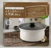 商品画像 1 のサムネイル