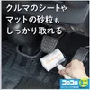 商品画像 1 のサムネイル