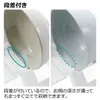 商品画像 4 のサムネイル