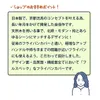 商品画像 10 のサムネイル