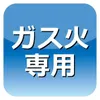 商品画像 7 のサムネイル