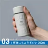 商品画像 7 のサムネイル