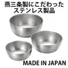 商品画像 7 のサムネイル