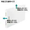 商品画像 8 のサムネイル