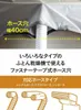 商品画像 4 のサムネイル