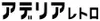 商品画像 3 のサムネイル