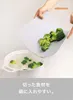 商品画像 3 のサムネイル