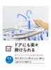 商品画像 5 のサムネイル