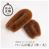 商品画像 1 のサムネイル