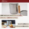 商品画像 2 のサムネイル