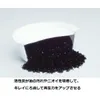 商品画像 5 のサムネイル