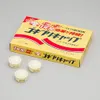 商品画像 1 のサムネイル