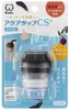 商品画像 1 のサムネイル