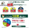 商品画像 5 のサムネイル