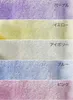 商品画像 4 のサムネイル