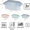 商品画像 6 のサムネイル