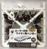 商品画像 1 のサムネイル