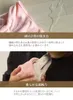 商品画像 3 のサムネイル