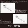 商品画像 3 のサムネイル