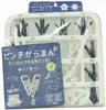 商品画像 1 のサムネイル