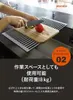 商品画像 3 のサムネイル