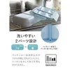 商品画像 6 のサムネイル