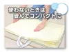 商品画像 4 のサムネイル