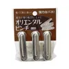 商品画像 1 のサムネイル