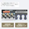 商品画像 7 のサムネイル