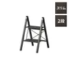 商品画像 1 のサムネイル